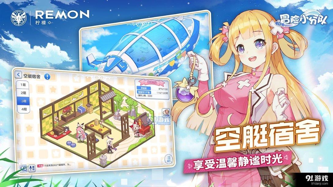 尽在手机没问题,但是会重启是不是电压太低问题,而且重启以后本来20电可以飞到5左右,这是什么问题,分享你的心声和困惑